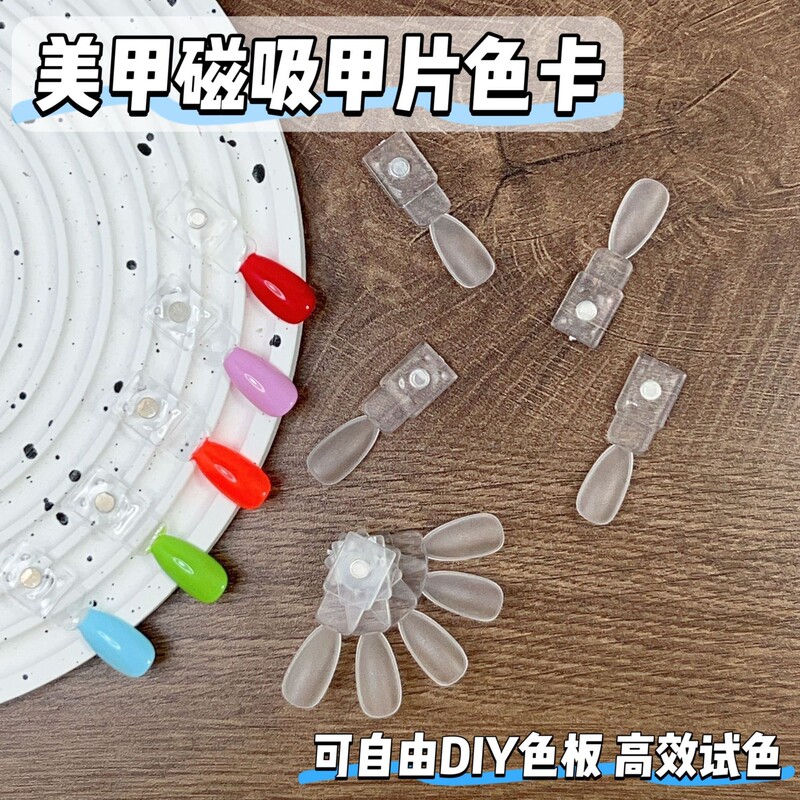 Nail Art Nail Polish Gel Acrylic Nail Color Swatches Magnetic Color Swatch Storage Book Nail Color Swatches Nail Tips