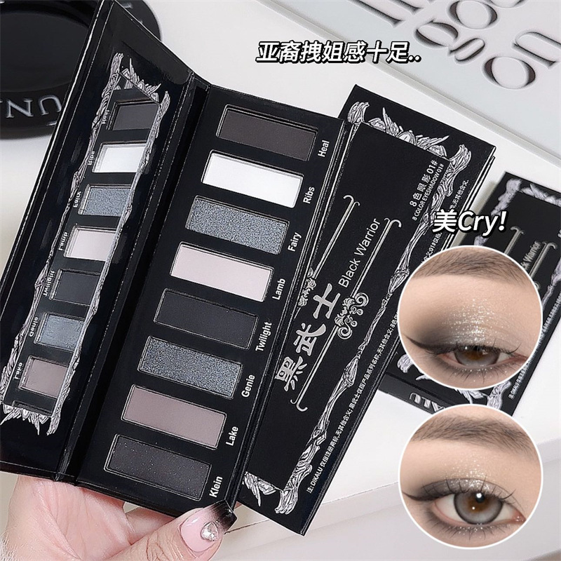 Dikalu Dark Night Galaxy Smoky Eyeshadow Palette Cement Palette Black Eyeshadow Halloween Smoky Makeup Matte Pearlescent