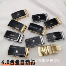 腰带;皮带扣;腰部配件