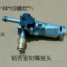 21����ˢ�oˢ늙C�o���߉���ˮ��ϴ܇�C����X�Ͻ���^