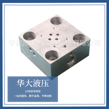 ���S����Ь�C�C����·�� �CеҺ��������·�� Һ��վ��·�K