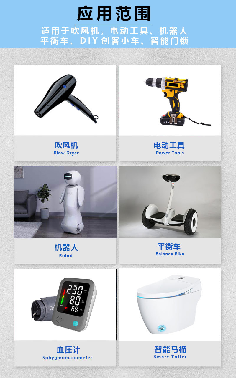 详情_07