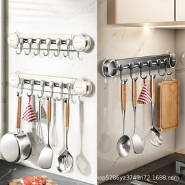 晾衣架晾晒架;厨房置物架;卫浴置物架