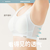 Spring tank top, children's underwear, wireless bra for elementary school students, sports breathable teen girl bra