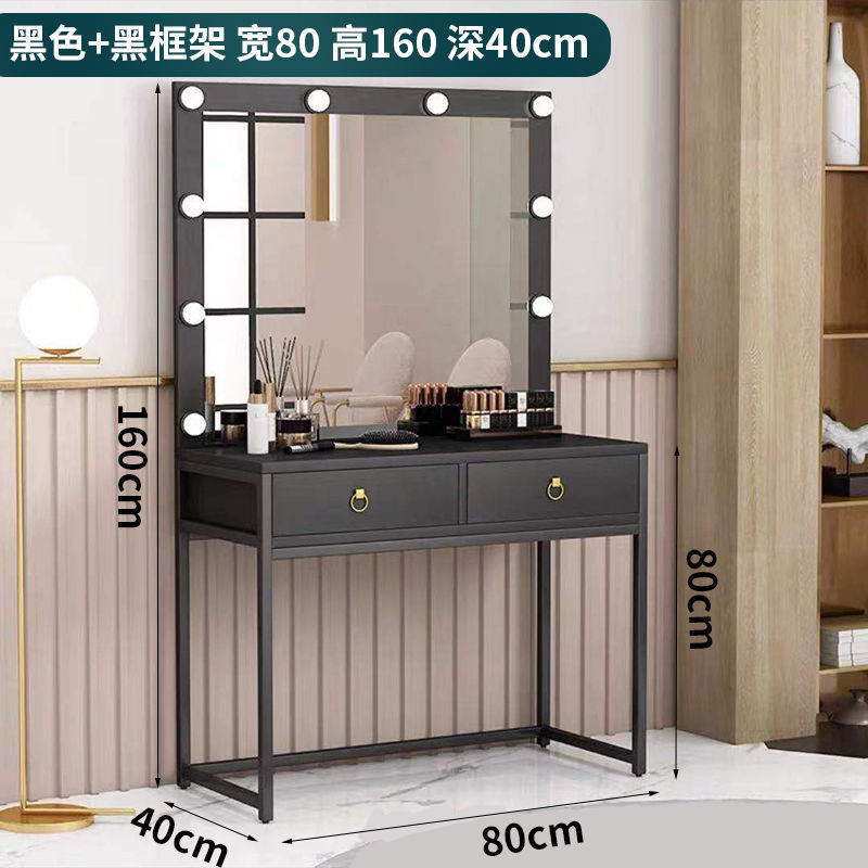 카본 블랙 + 블랙 프레임 [높이 160 깊이 40 폭 80