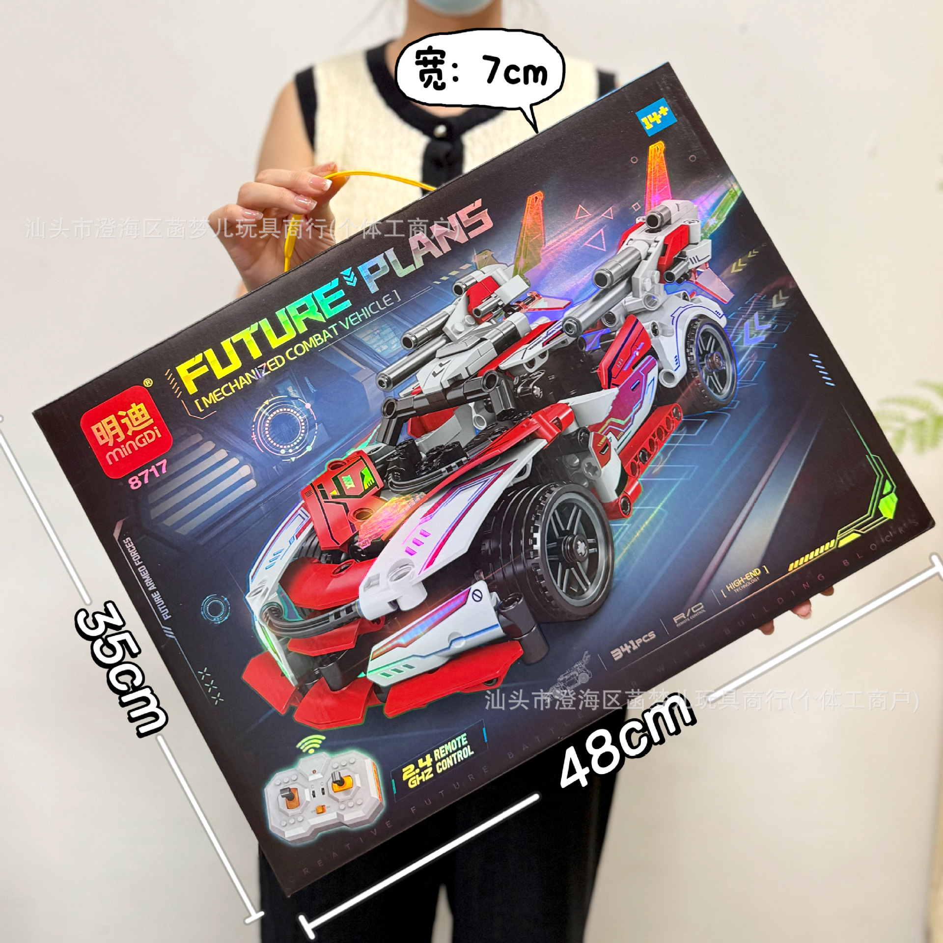 Juguetes para niños, rompecabezas, ensamblaje, simulación, serie de motocicletas, modelo, bloques de construcción interactivos entre padres e hijos, regalo de agencia de juguetes