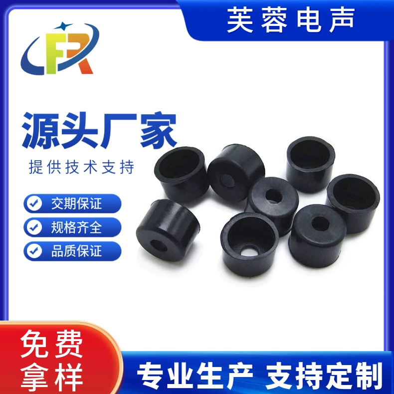 9767 Ми Крышка силиконовая Резина крышка Ми крышка головы 9*7 круглый защитный чехол 11,8*8 мм 13,2*9,6 мм