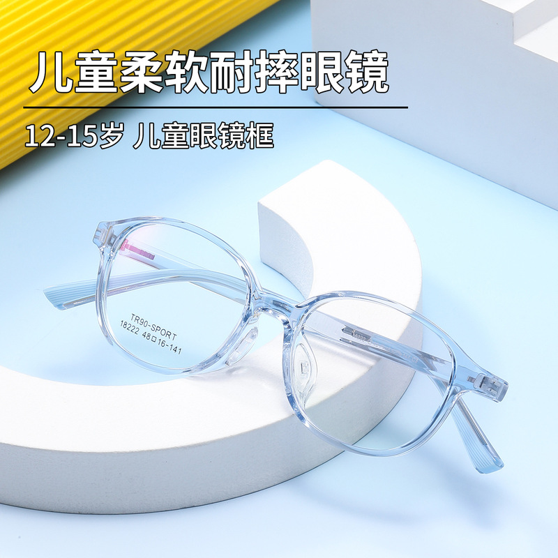 48 Youth Eyeglasses with Pin-In Air Cushion Nose Pads, Student Prescription Glasses, Children's Eyeglass Frames, Wholesale in Stock 48 Youth Eyeglasses with Pin-In Air Cushion Nose Pads, Student Prescription Glasses, Children's Eyeglass Frames, Wholesale in Stock