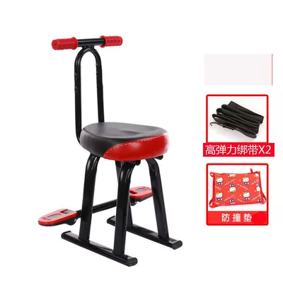 Motorcycle child seat chair front battery baby - high-end-black-and-red-armrest-high-elastic-straps