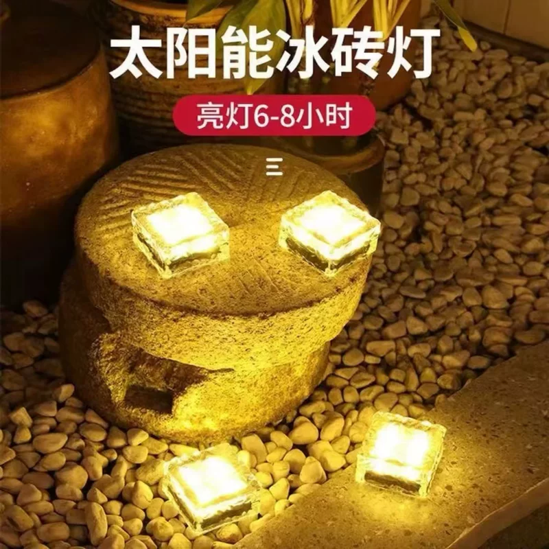 Квадратные стеклянные кубики льда с солнечной батареей для домашнего использования для беседки, освещение сада