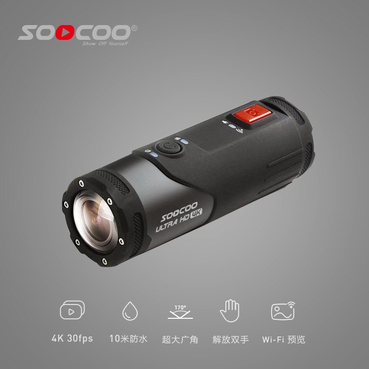 Manufacturer Wholesale 4K Sports Camera Wifi Head-Mounted Motorcycle Riding Waterproof Anti-Shake Camera Hd Camera