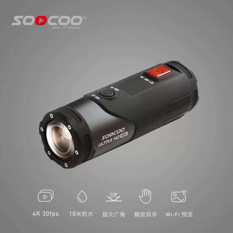 Водонепроницаемая видеокамера, CCTV камера, оптовая продажа, HD-камера