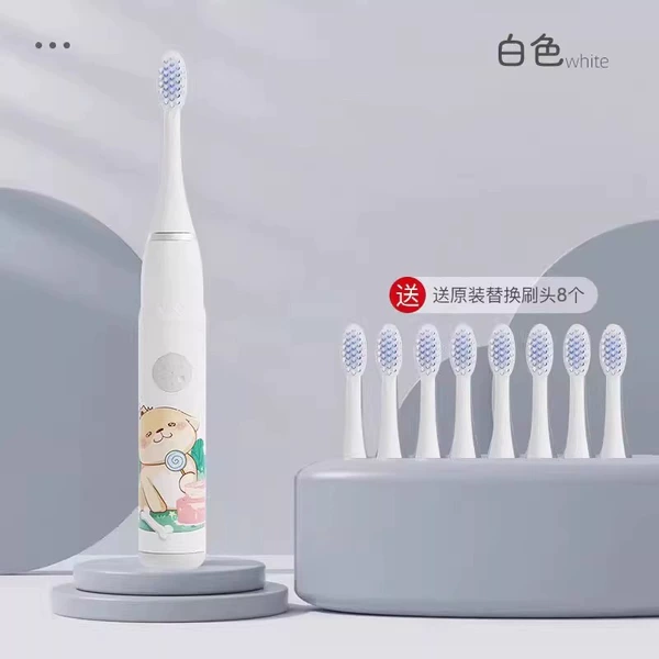 New ivory white + 8 brush heads ★ 60-day battery life
