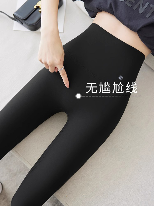 健身服女秋季新款大码高腰弹力鲨鱼裤运动跑步普拉提训练瑜伽长裤|undefined