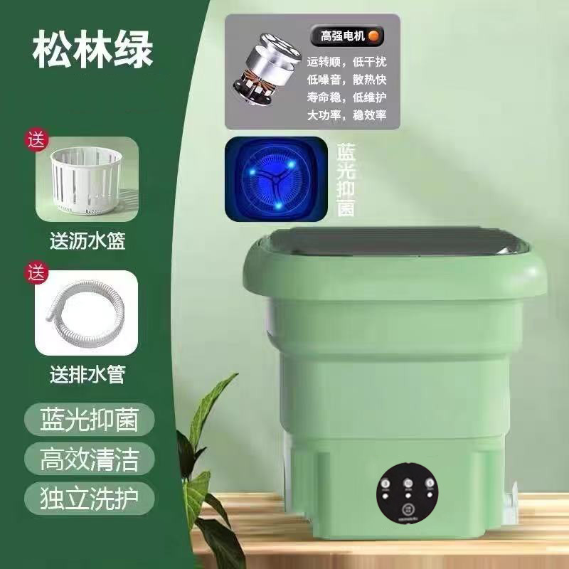 Lavadora totalmente automática para uso doméstico, especializada para ropa interior, lavadora pequeña para lavar calcetines, un electrodoméstico portátil y práctico para dormitorios.