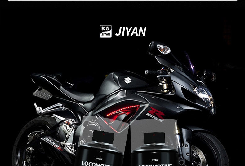 Motorcycle Fine Wash Foam Motorcycle Helmet Chain Cleaning and Maintenance Electric Bicycle Car Wash Degreasing Agent