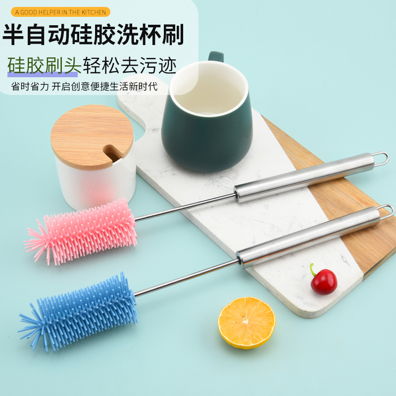 半自动按压旋转刷 居家厨房通用 硅胶懒人去污刷清洁奶瓶刷子