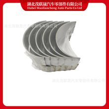 Dodge Ram5.9L�B�U��3939859 3969562 3901170