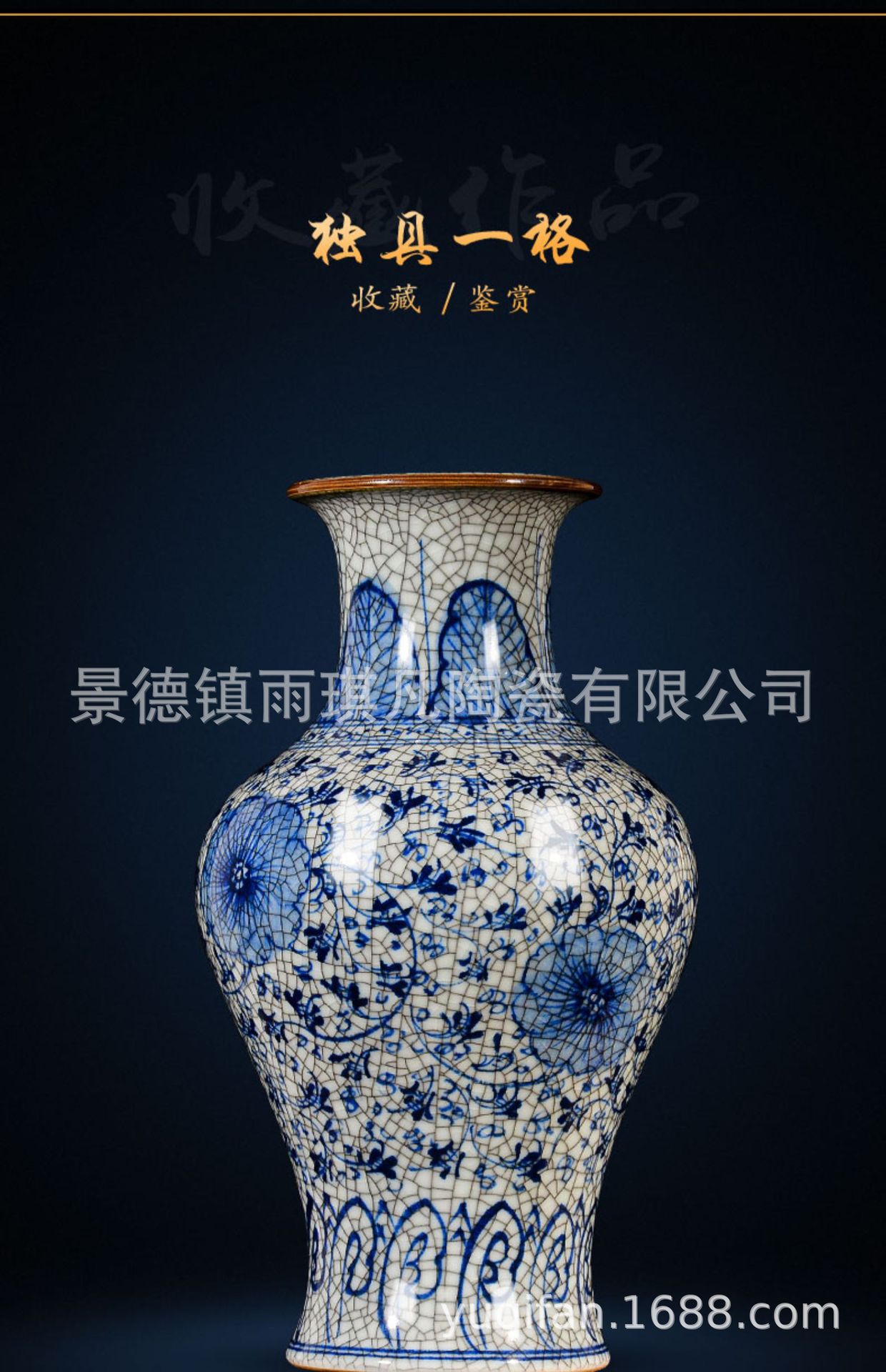 详情图_25.jpg