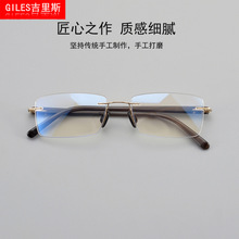 吉里斯廠家無框牛角腿眼鏡架男女款商務超輕鏡架2023款近視眼鏡框