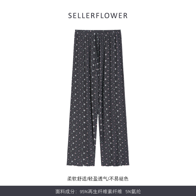 아이언 그레이 팬츠