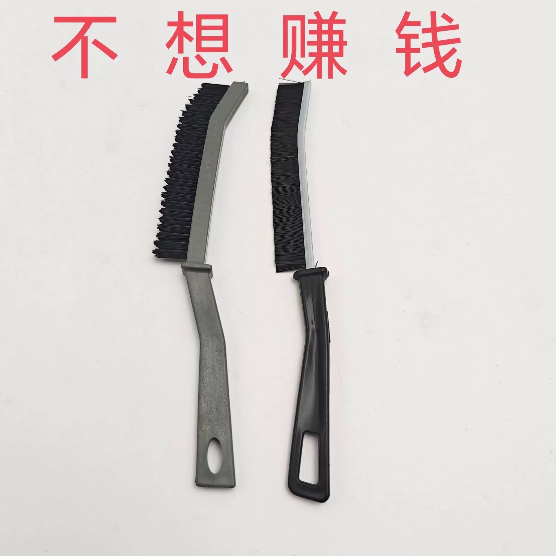 Длинная щель щетка для ванной комнаты туалет кухня тонкая щетка для чистки окна