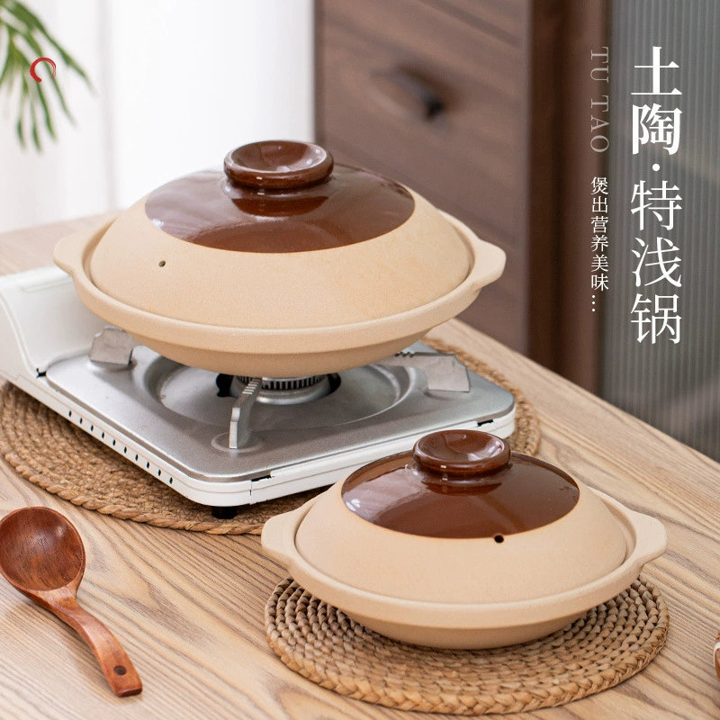 Японский глиняный горшок Wan Touso, устойчивый к высоким температурам, для сухого приготовления, домашний оптовый рисовый горшок из глины