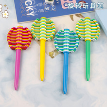 儿童益智力创意文具塑料减压笔旋转花瓣圆珠笔学生玩具旋转奇特笔