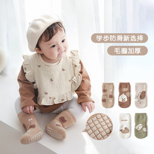 22 autumn and winter terry thickened baby floor socks baby non-slip toddler socks newborn class a mid-tube socks