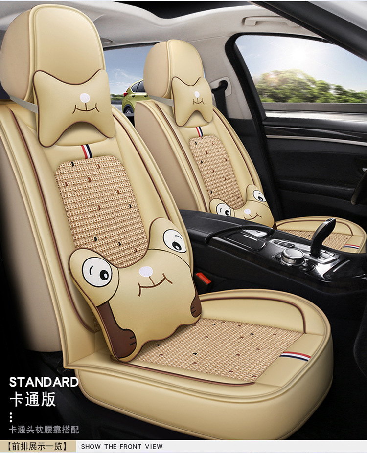 Car Seat Cushion Leather Seat Cover Seat Cushion All-Inclusive Four Seasons 24 New Car Cover Seat Cover Leather Four Seasons All-Inclusive