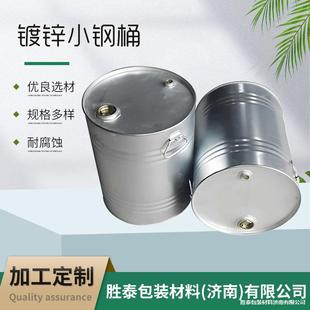 �S��ֱ�NС�]�ڻ������FͰ25���A�����Ͳ���Ͱ �Ӻ�A�ο���Ͱ�S
