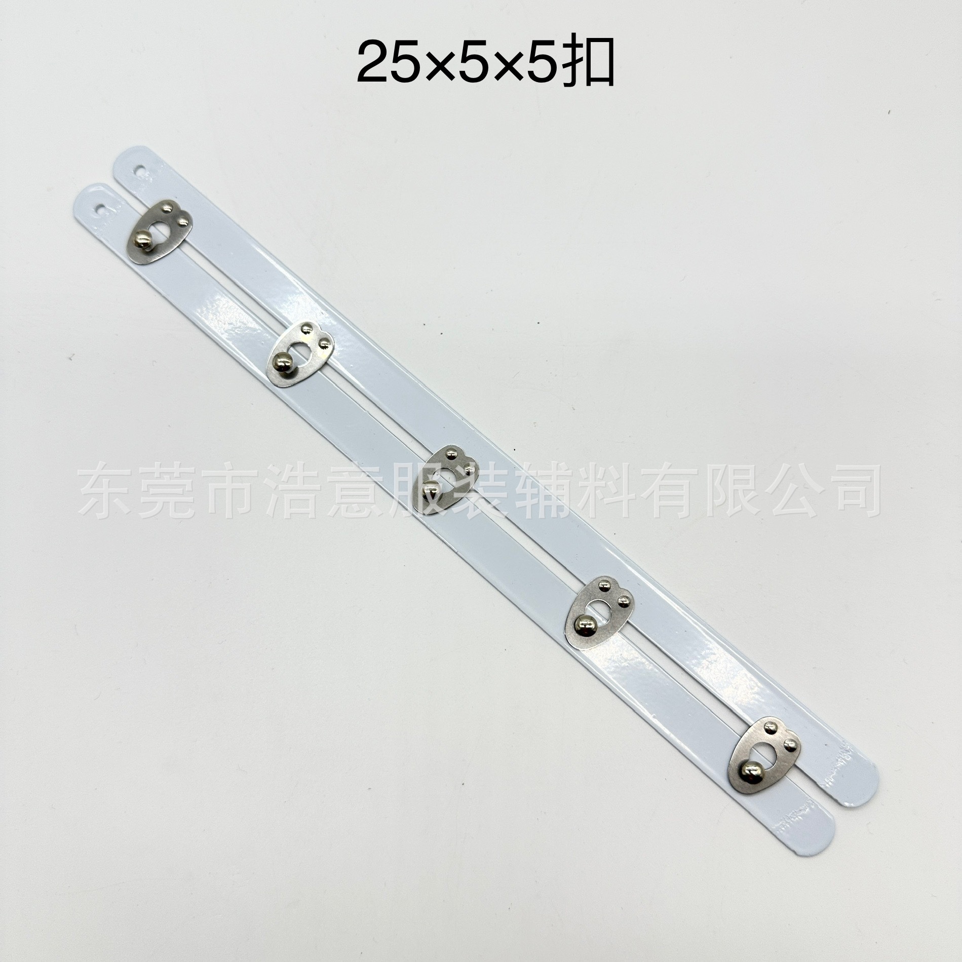 1.2CM 너비 25*5*5 버클