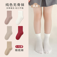 �ﶬ�¿ͯ�m���ɿڟo����Ͳ�m��ͯŮͯ�д�ͯ�W�����m��ͯ���l