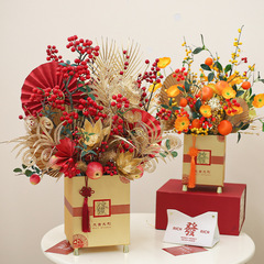 2024 Dragon Year Spring Festival Fortune Bucket Artificial Flower Bucket with Gold Base and Feet, Lucky Bucket for Living Room Home Decor, Wholesale