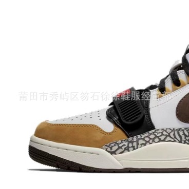 24 밀 옐로우 하이탑