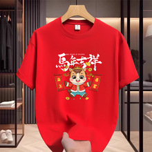 ���l�R��tɫ����t����������Ф��Ů�������˾�����ӱ��ݷ��b