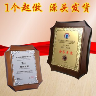 ������ľ��ɳ���ƶ���ľ�|�𲭪����ڙ���⁽��~�Ƙs�u����