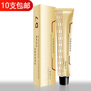 �l�Ȇ�֧Ⱦ�l��΢����ɫ����Ⱦ�����l���ֻȾ�l�����l�aƷȾ�^�l