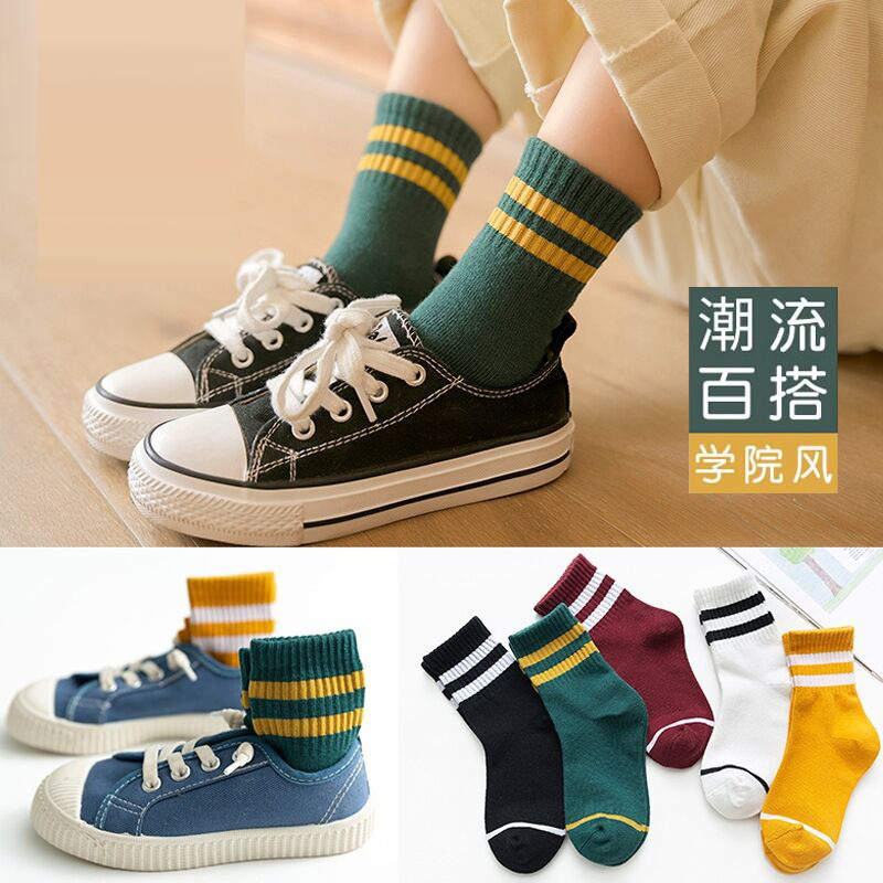 【컬러 투 바】