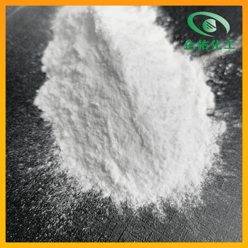 PES200目印花热熔粉末植绒布粘合胶粉烫金布料复合热熔胶