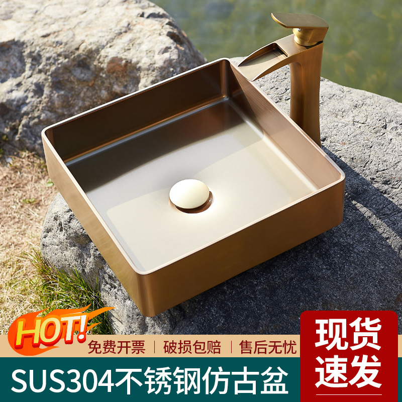 Outdoor Antique Stainless Steel Counter Basin Villa Courtyard Outdoor Wash Basin Household Hotel Golden Washbasin Single Basin