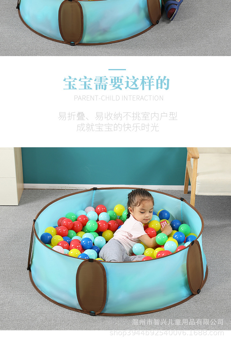 折叠球池a_05.jpg