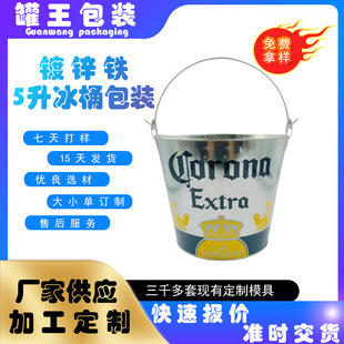 5����\�F��Ͱ ơ�ƈ@ˇ��ˮ��ˇƷ�����FͰ �S�����l��������Ͱ
