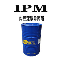 KLK IPM�ⶹޢ������� 1514 ʮ��������� ��ױƷ����ʪ�黯��