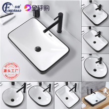 ���S�մ�̨�����Ƕ��ʽ̨�������ԡ��ϴĘ�跽��ϴ������迨��