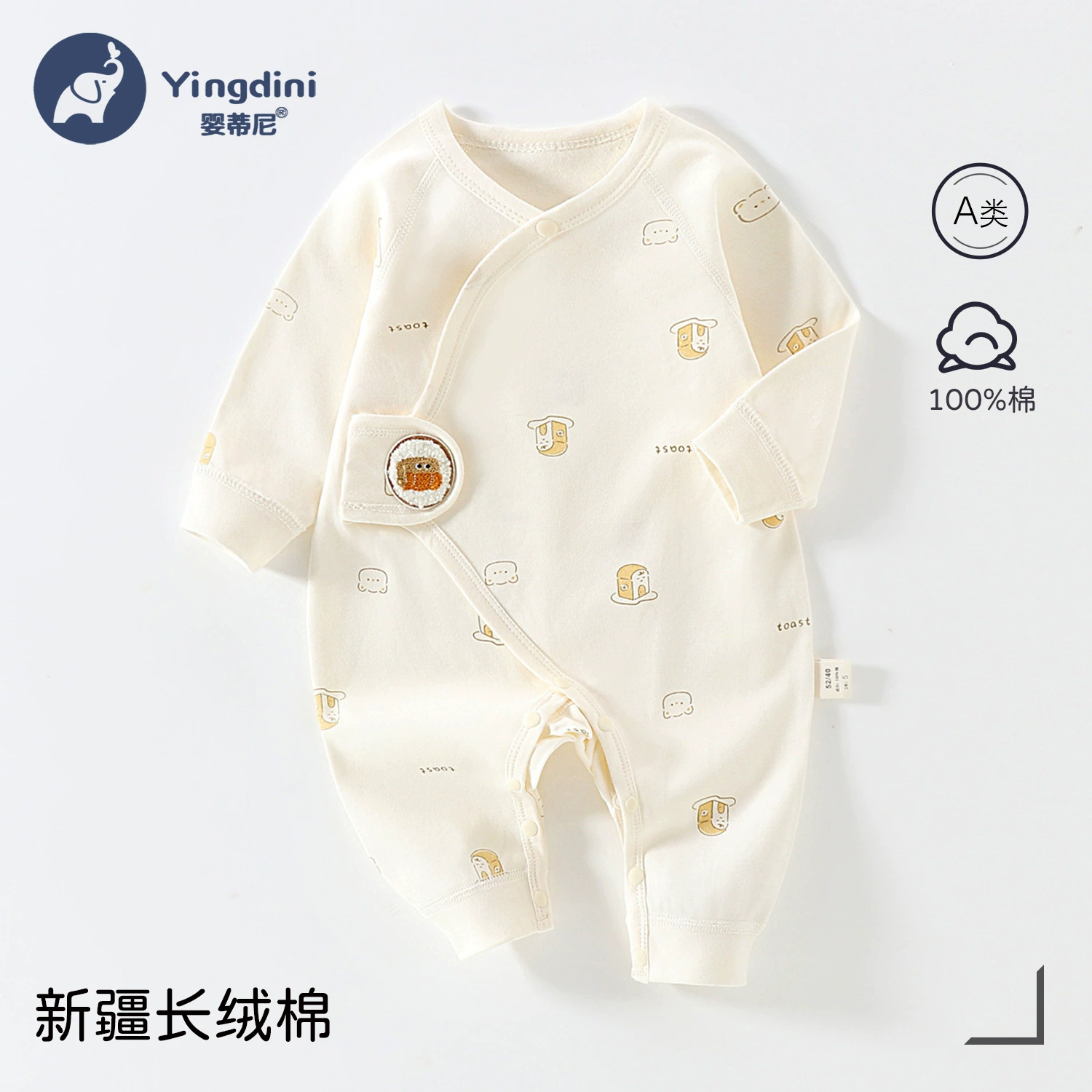 Новорожденный хлопковый комбинезон, одежда для новорожденных на все сезоны, дышащая двойная подкладка, одежда-монашки, помповые