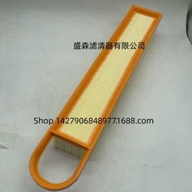 空气滤清器;其他滤清器;空调滤清器