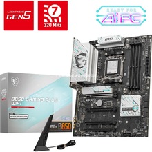 适用微星B850 GAMING PLUS WIFI电脑主板 7800X3D/9700X/9600X
