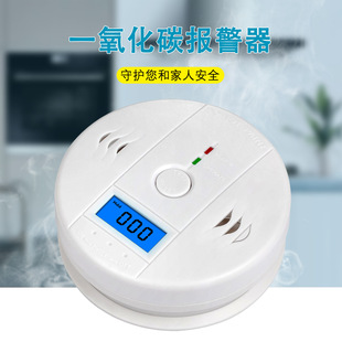 �S��ֱ��һ����̼̽�y�����ܼ��ð�ȫ��Cú���tCO���w��������