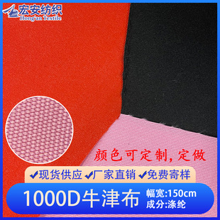 �F؛���S1000DPU���ƶ��������z��ˮ���� ���ⱳ����������Ʒ